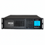 Minuteman PRO1000RT2U